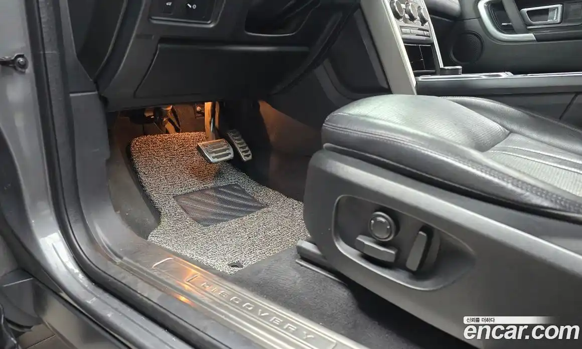 Land Rover Discovery Sport 2018 2.0 гидро в Москве № 166569, фото 17