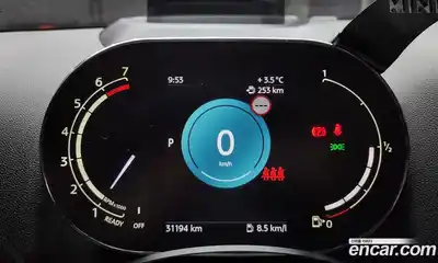 Mini Countryman 2023 2.0 гидро в Москве № 167107, миниатюра 8