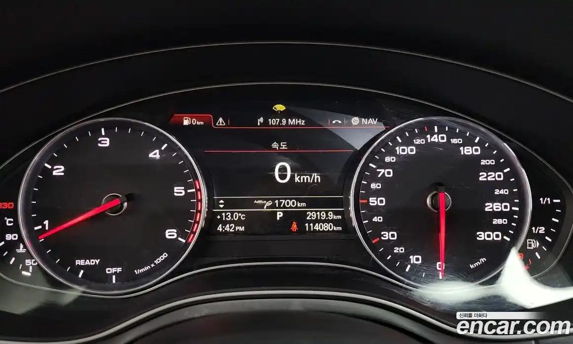 Audi A6 2015 2.0 гидро в Москве № 176520, фото 8