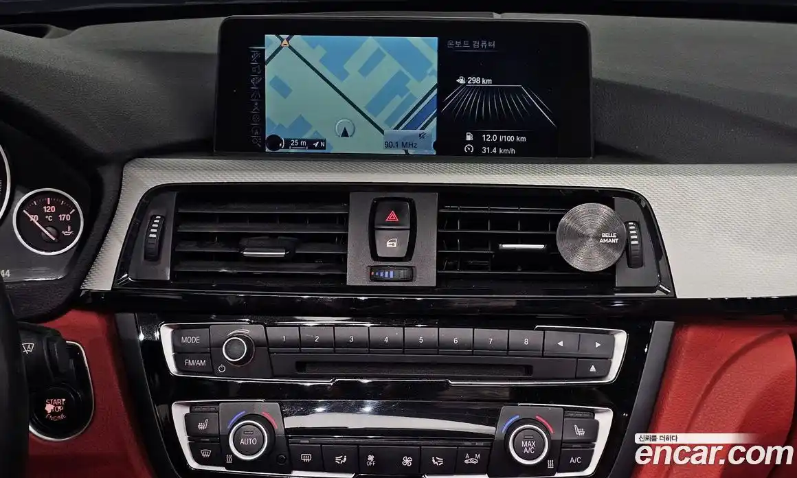 BMW 4-Series 2015 2.0 гидро в Москве № 192123, фото 14