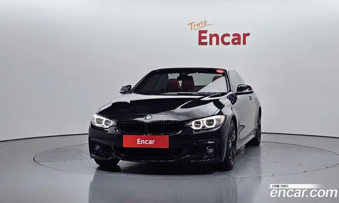 BMW 4-Series 2015 2.0 гидро в Москве № 192123, фото 3