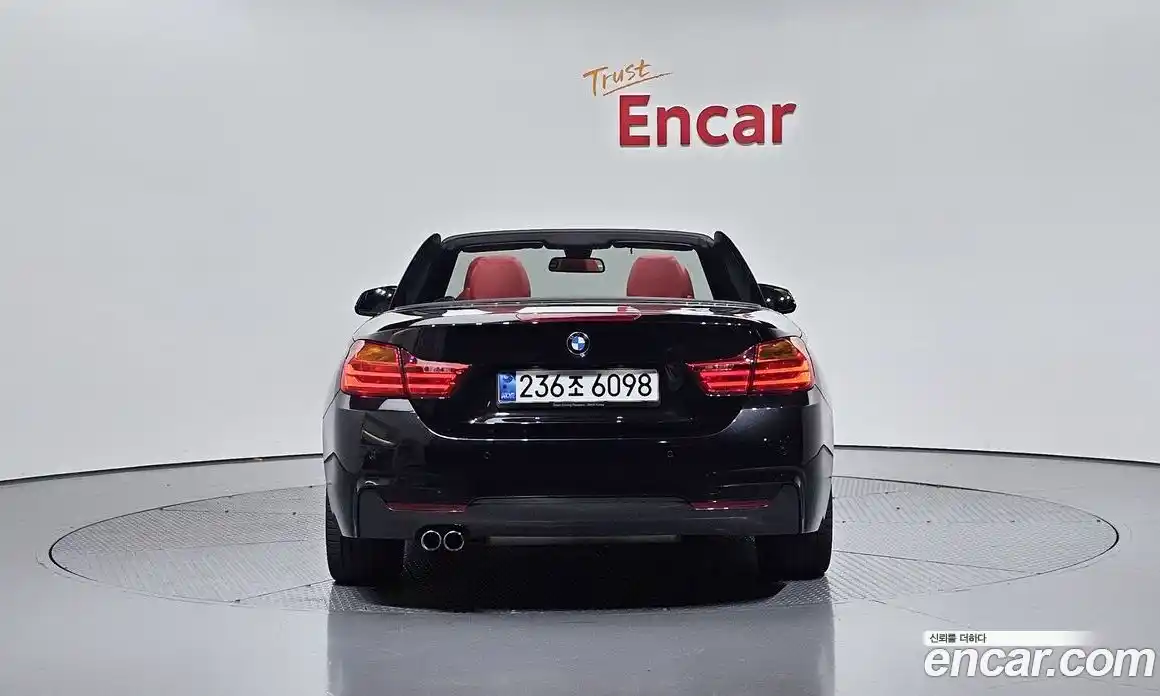 BMW 4-Series 2015 2.0 гидро в Москве № 192123, фото 4