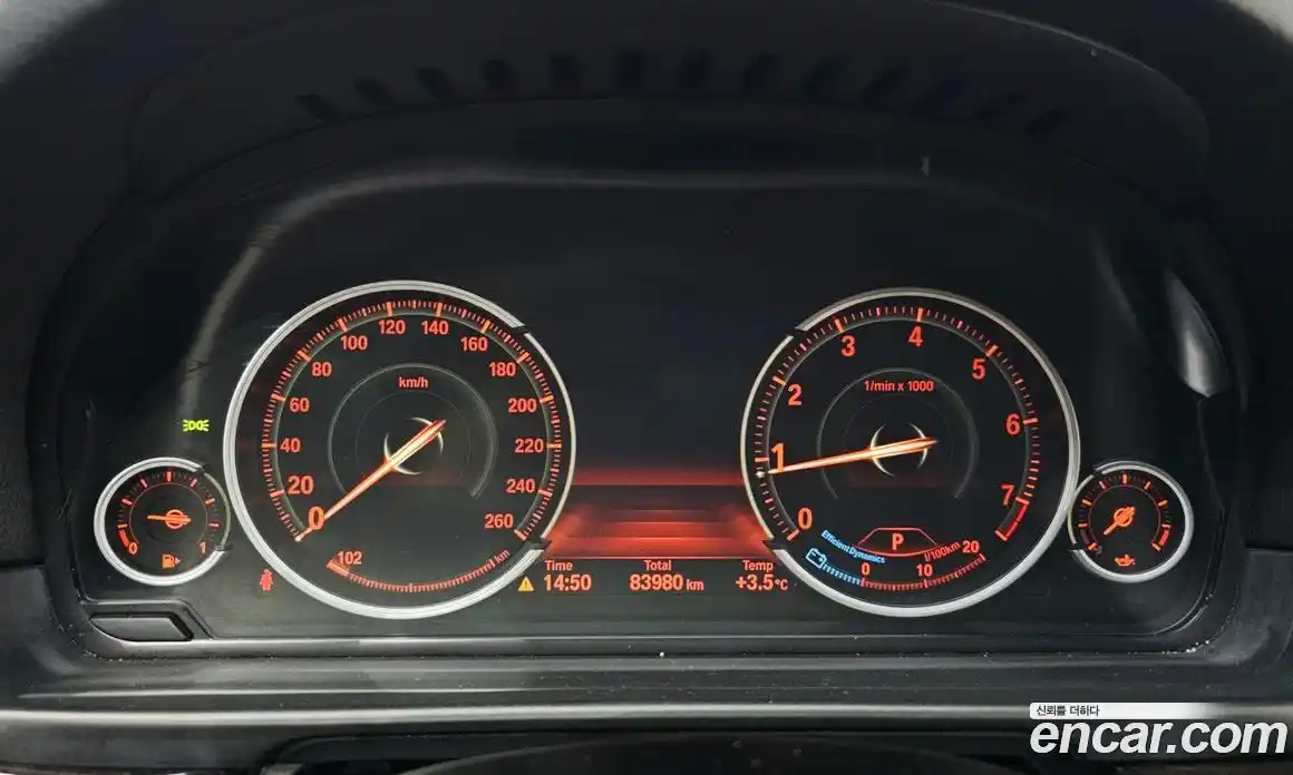 BMW 5-Series 2013 2.0 гидро в Москве № 192812, фото 8