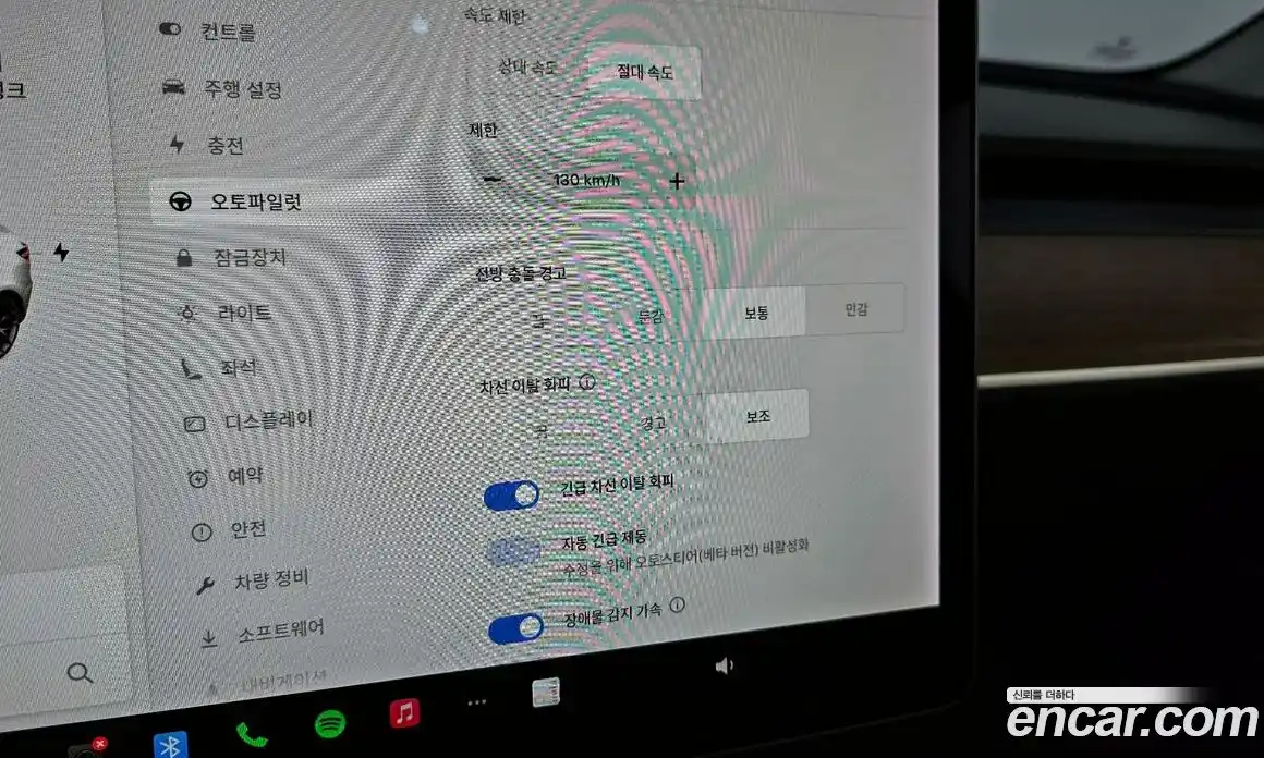 Tesla Model 3 2020 0.2 гидро в Москве № 198566, фото 17