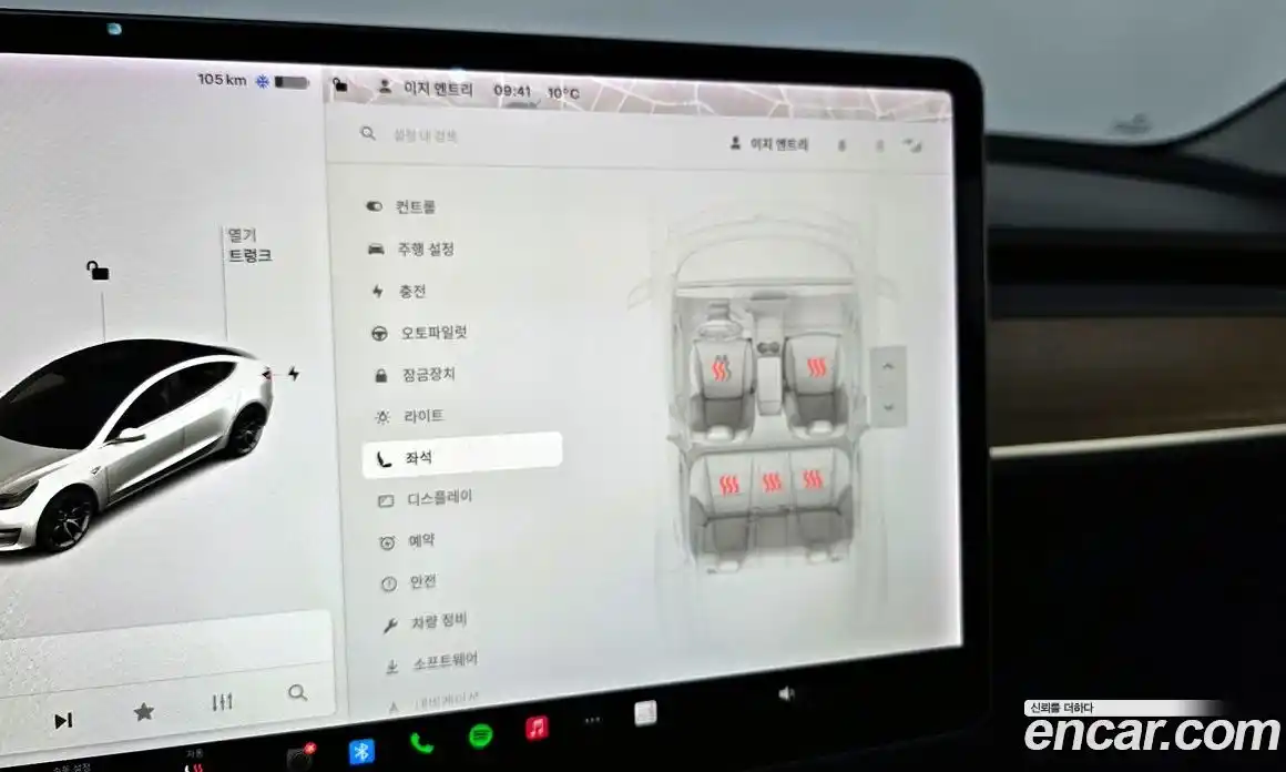 Tesla Model 3 2020 0.2 гидро в Москве № 198566, фото 18