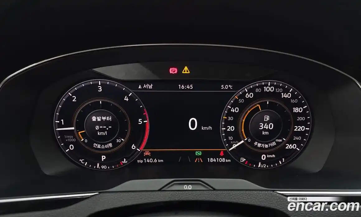 Volkswagen Passat 2018 2.0 гидро в Москве № 199300, фото 8