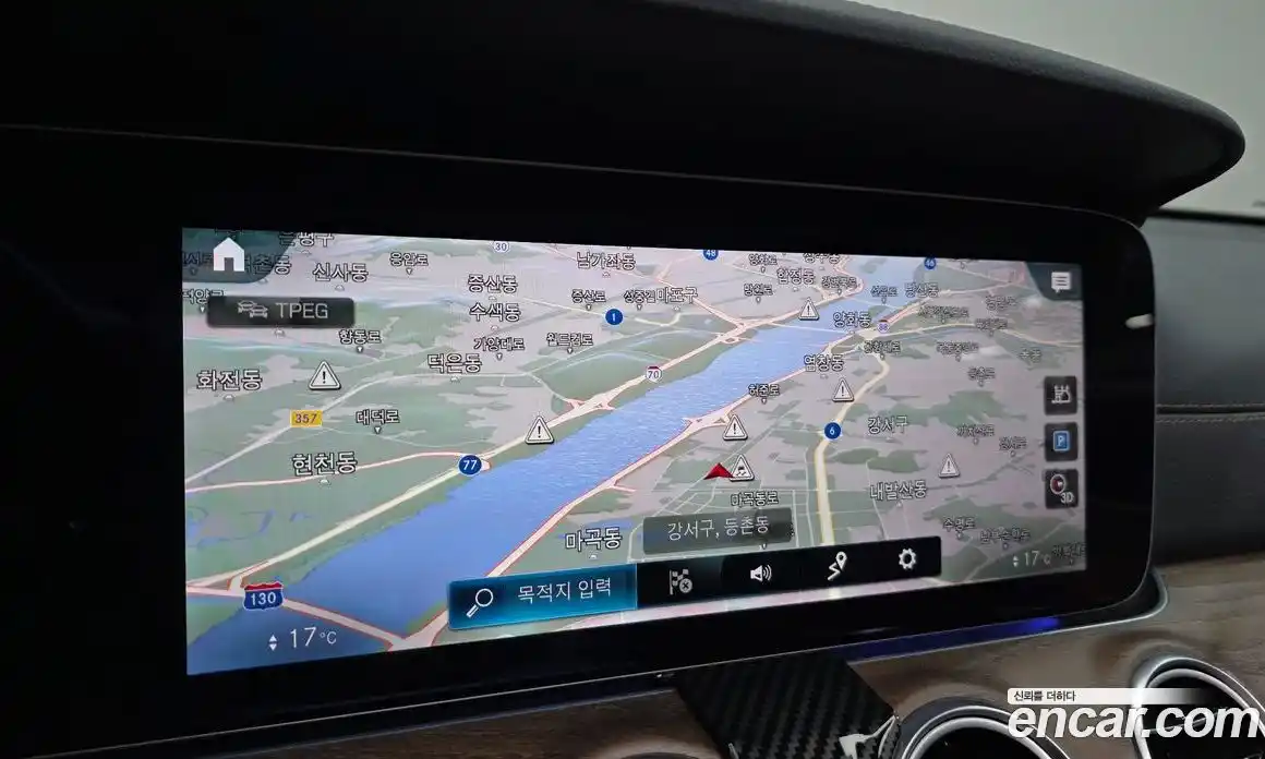 Mercedes-Benz E-Class 2023 2.0 гидро в Москве № 204850, фото 15