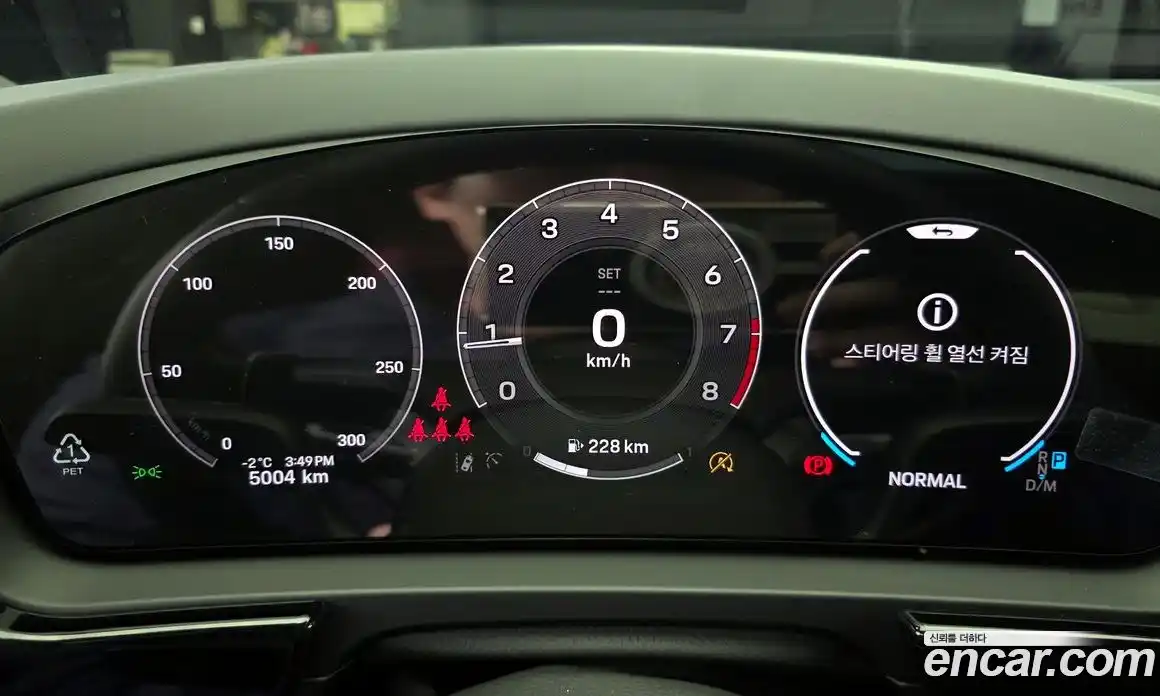 Porsche Cayenne 2025 4.0 гидро в Москве № 212958, фото 8