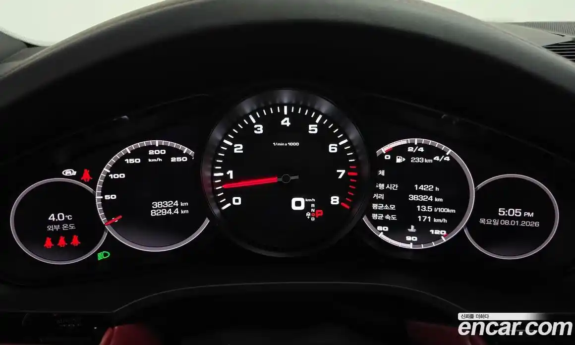 Porsche Cayenne 2020 3.0 гидро в Москве № 213184, фото 8