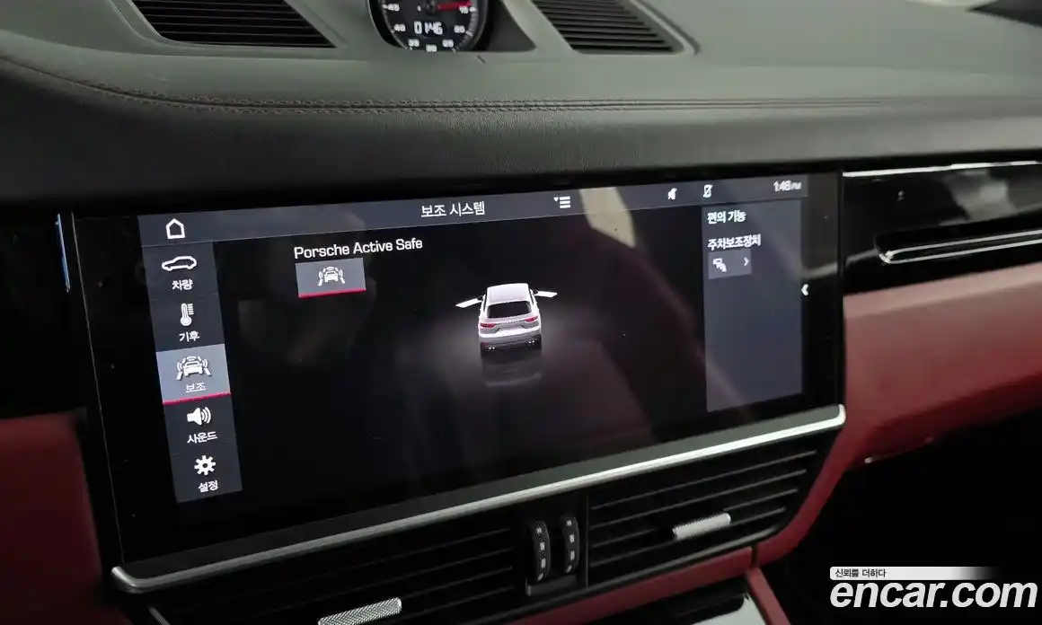 Porsche Cayenne 2019 3.0 гидро в Москве № 213302, фото 16