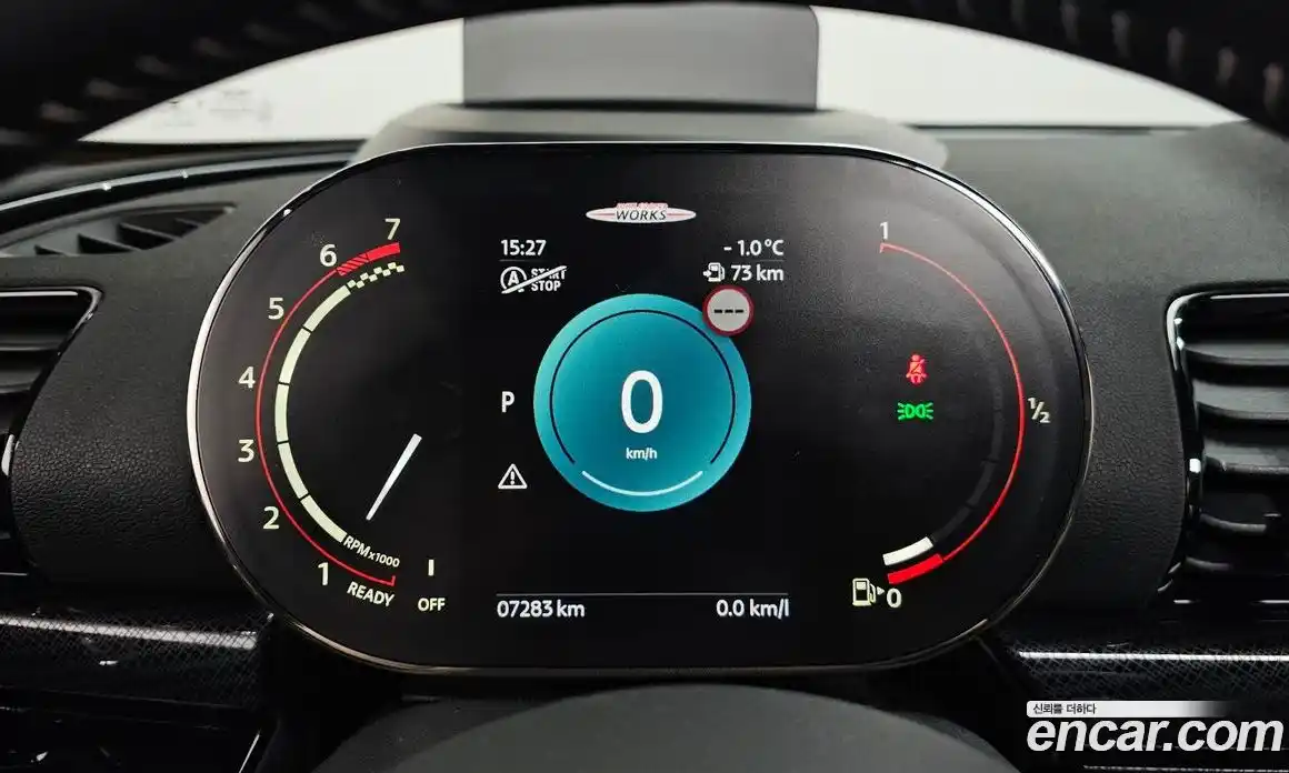 Mini Clubman 2022 2.0 гидро в Москве № 214001, фото 8