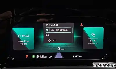 Volkswagen Golf 2022 2.0 гидро в Москве № 215017, миниатюра 8