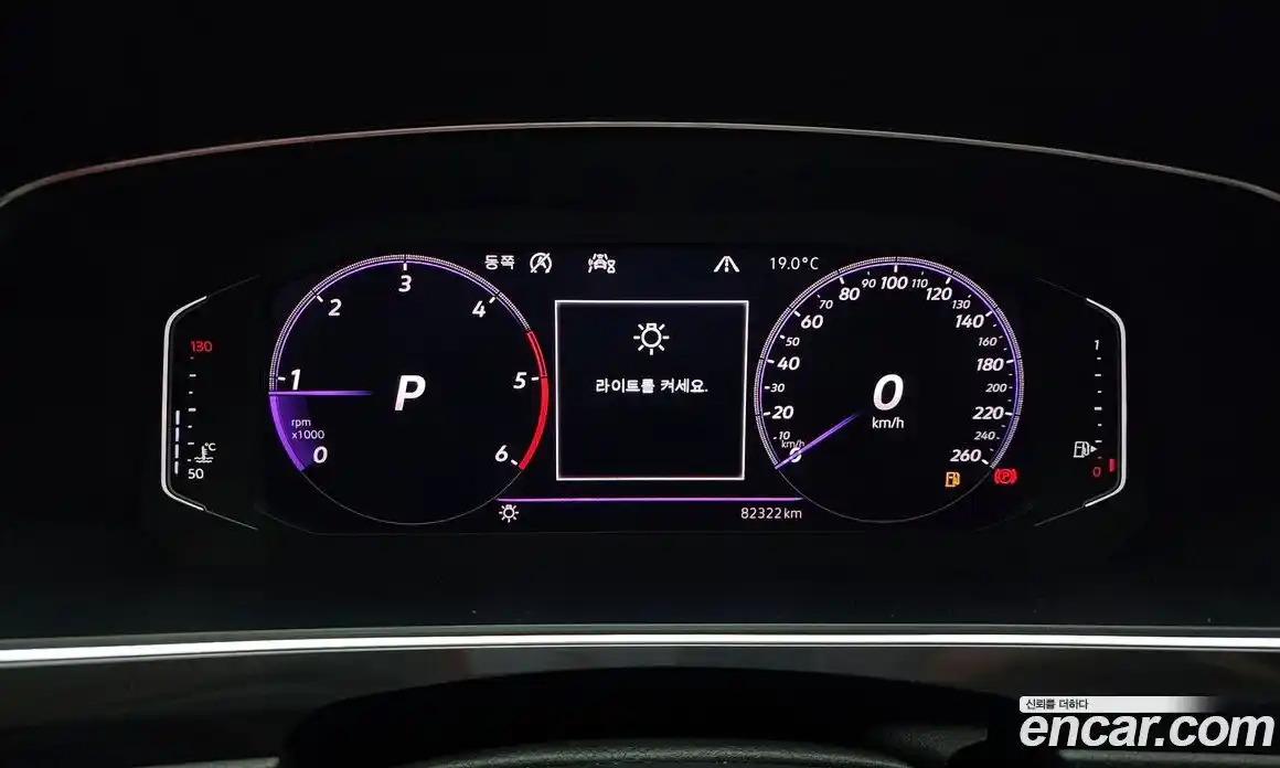 Volkswagen Tiguan 2020 2.0 гидро в Москве № 215111, фото 8