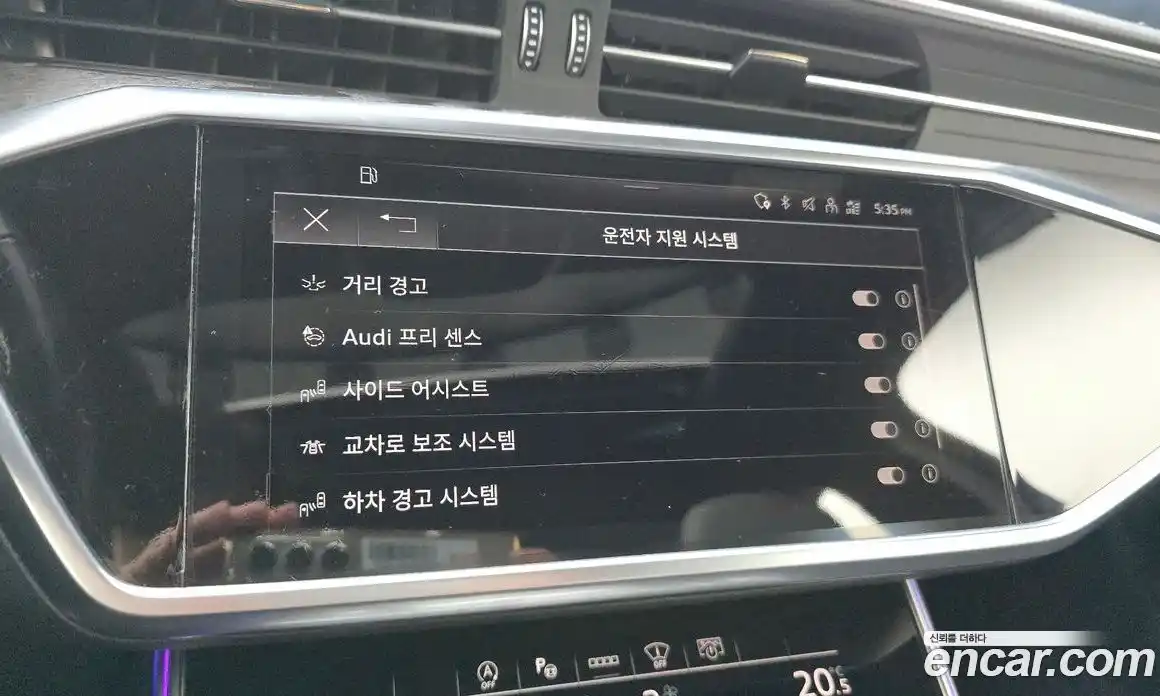 Audi A6 2021 2.0 гидро в Москве, фото 14