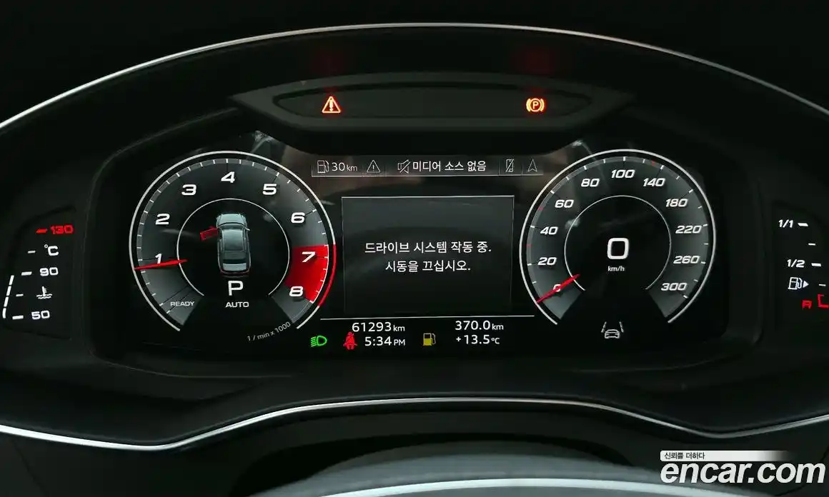 Audi A6 2021 2.0 гидро в Москве, фото 8