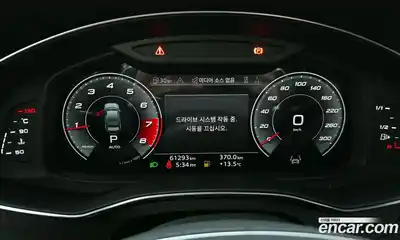Audi A6 2021 2.0 гидро в Москве, миниатюра 8