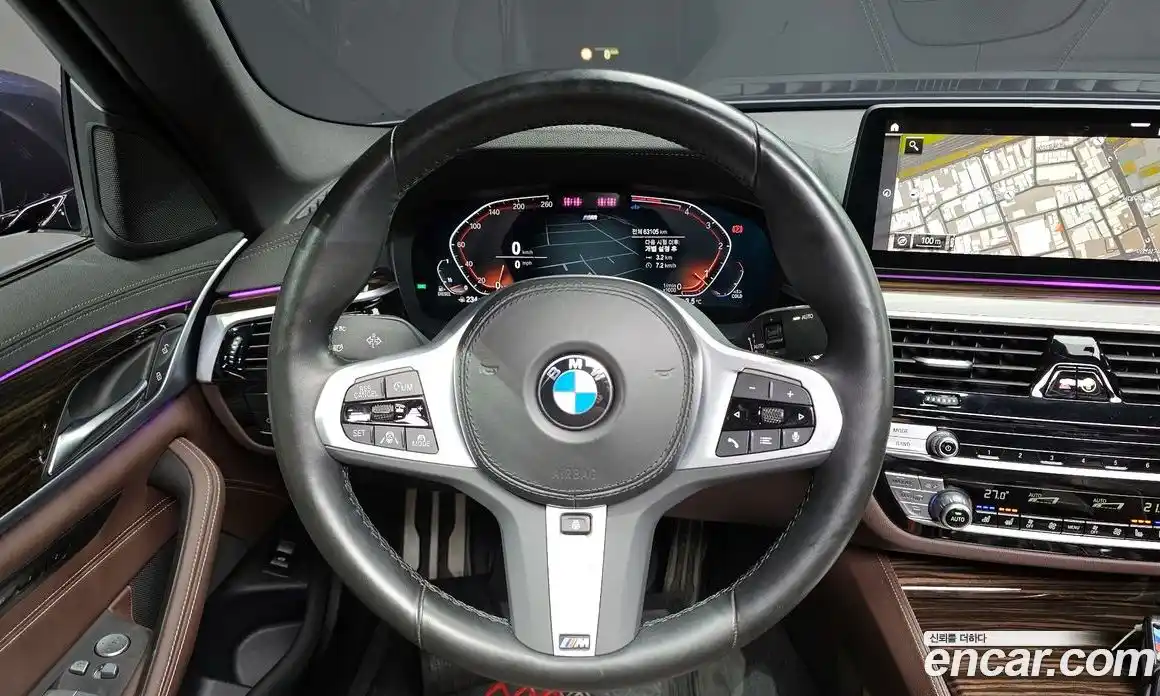 BMW 5-Series 2022 2.0 гидро в Москве, фото 13