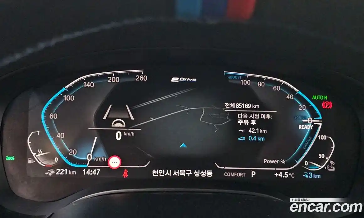 BMW 5-Series 2020 2.0 гидро в Москве, фото 8
