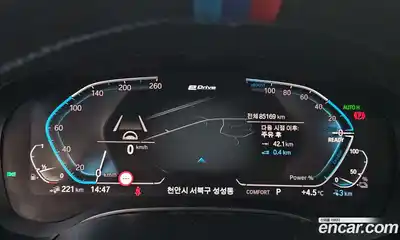 BMW 5-Series 2020 2.0 гидро в Москве, миниатюра 8