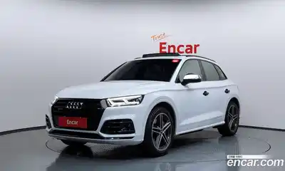 Audi SQ5, 2020