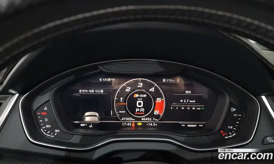 Audi SQ5 2020 3.0 гидро в Москве № 229792, фото 8