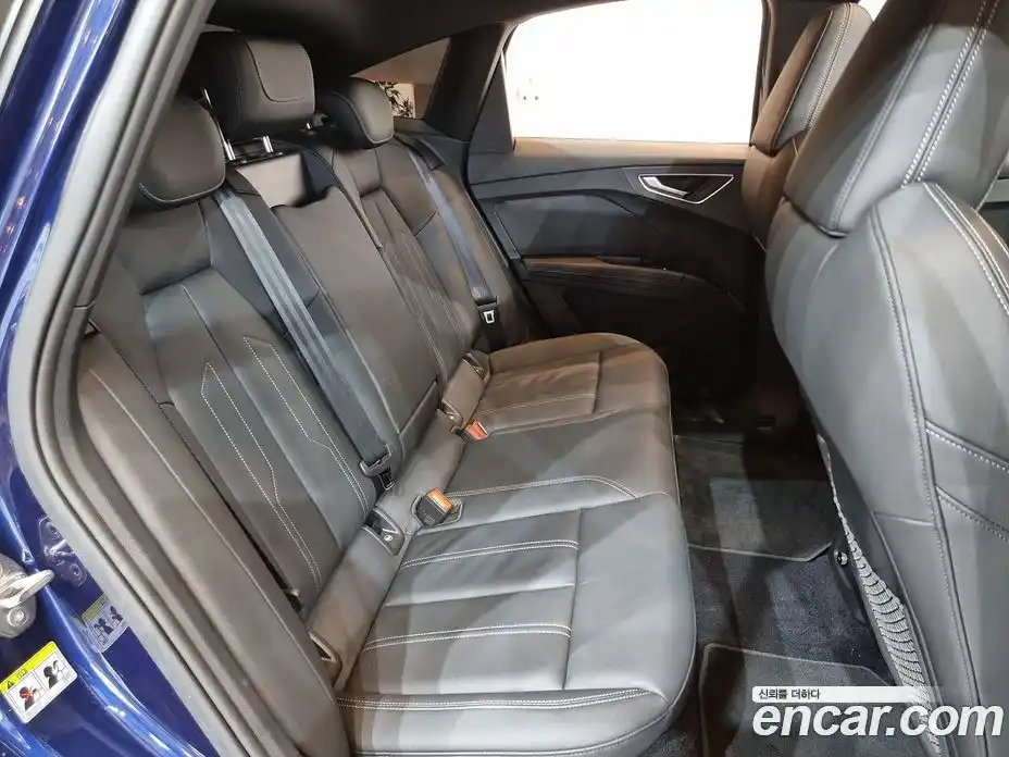 Audi Q4 e-tron 2023 0.4 гидро в Москве № 230300, фото 18
