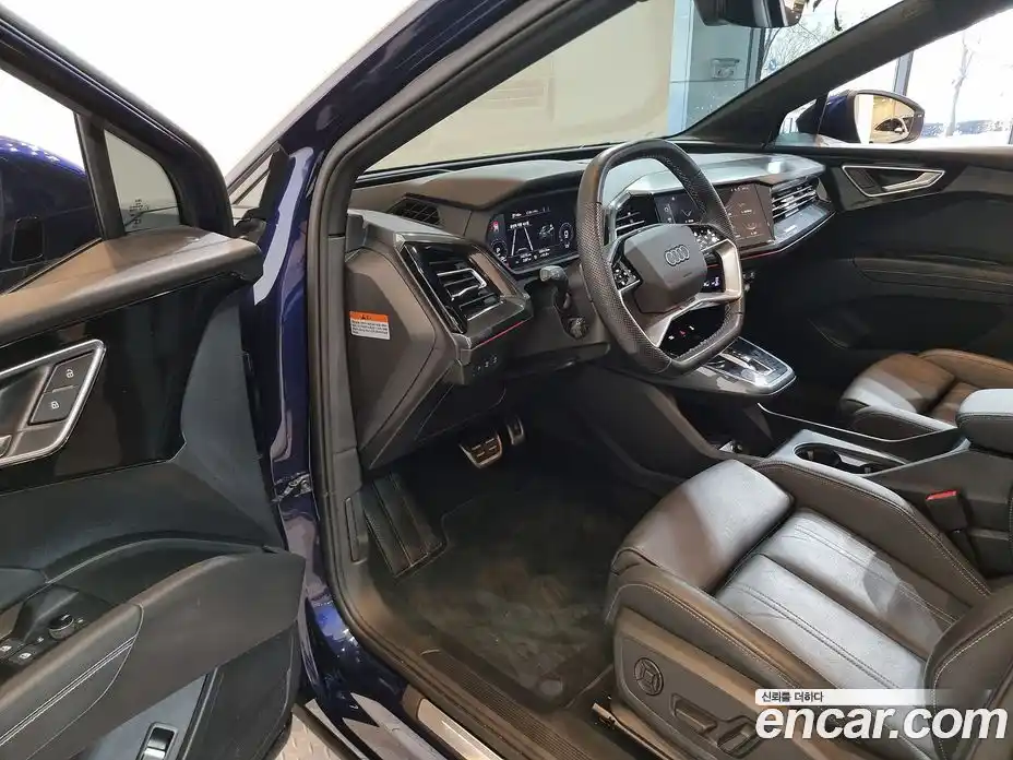Audi Q4 e-tron 2023 0.4 гидро в Москве № 230300, фото 20
