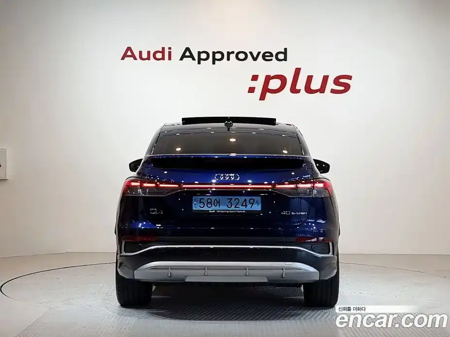 Audi Q4 e-tron 2023 0.4 гидро в Москве № 230300, фото 4