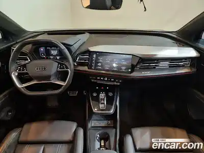 Audi Q4 e-tron 2023 0.4 гидро в Москве № 230300, миниатюра 7