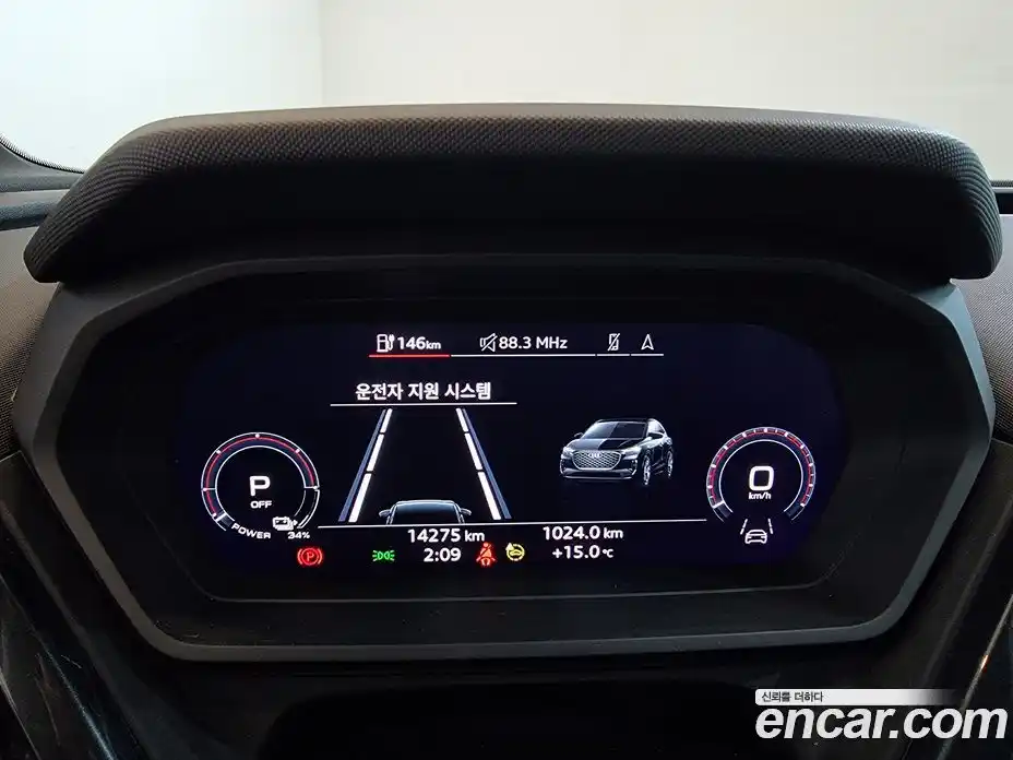 Audi Q4 e-tron 2023 0.4 гидро в Москве № 230300, фото 8