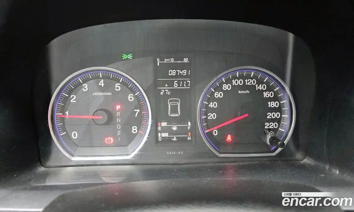 Honda CR-V 2008 2.4 гидро в Москве № 232923, фото 8