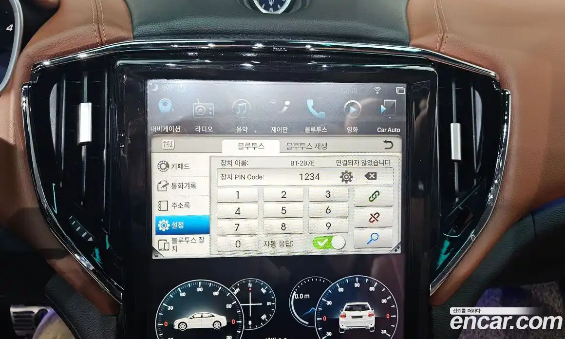 Maserati Ghibli 2016 3.0 гидро в Москве № 235922, фото 16