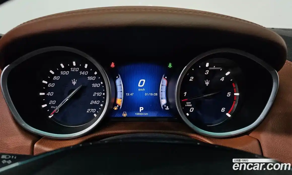 Maserati Ghibli 2016 3.0 гидро в Москве № 235922, фото 8