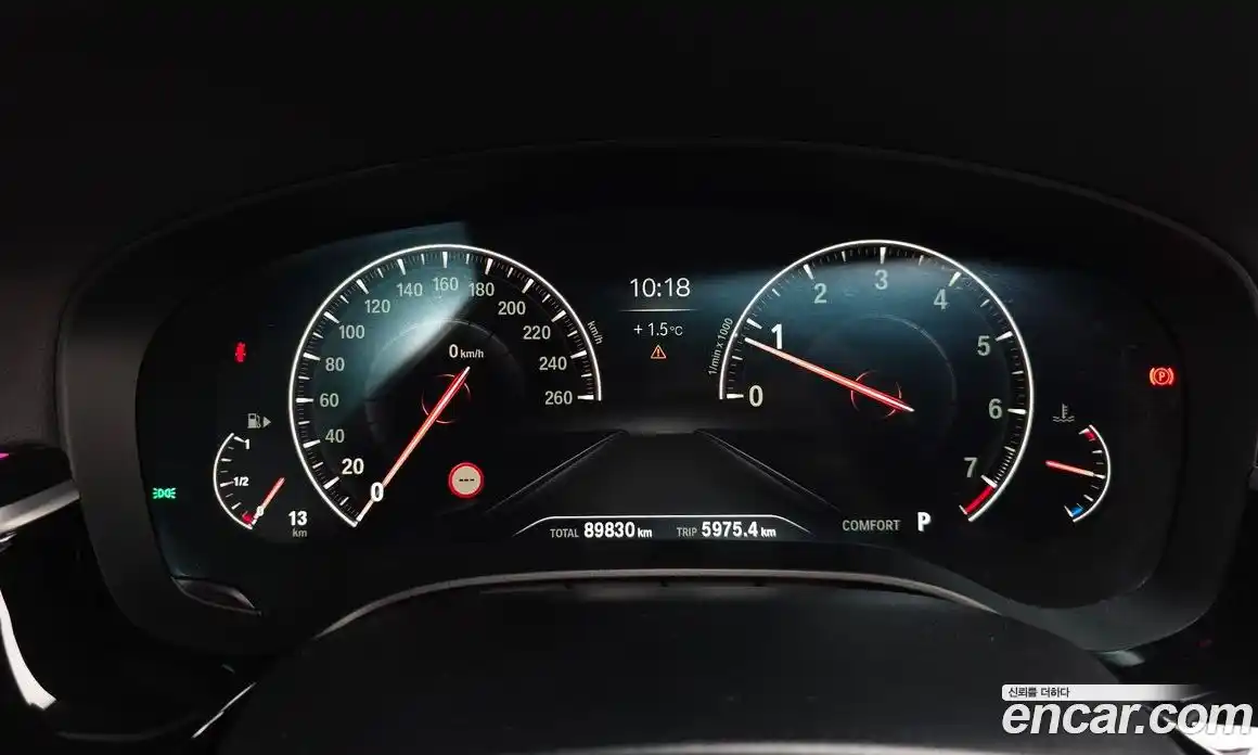 BMW 5-Series 2019 2.0 гидро в Москве № 236624, фото 8