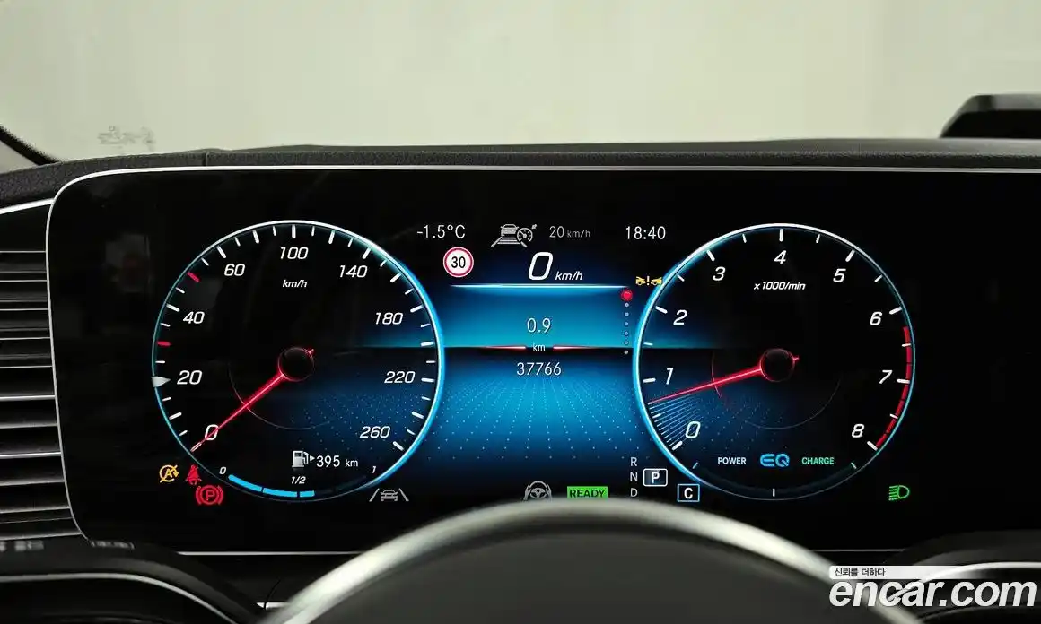 Mercedes-Benz GLE-Class 2023 3.0 гидро в Москве № 237194, фото 8