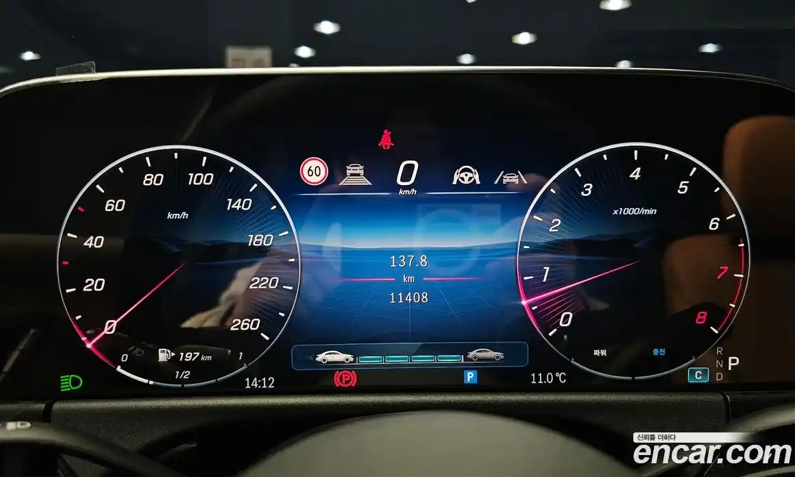 Mercedes-Benz E-Class 2025 2.0 гидро в Москве № 238188, фото 8