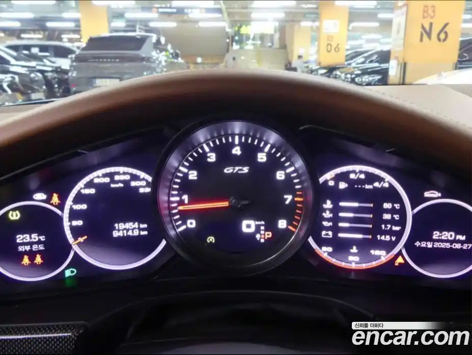 Porsche Panamera 2021 4.0 гидро в Москве № 252210, фото 5