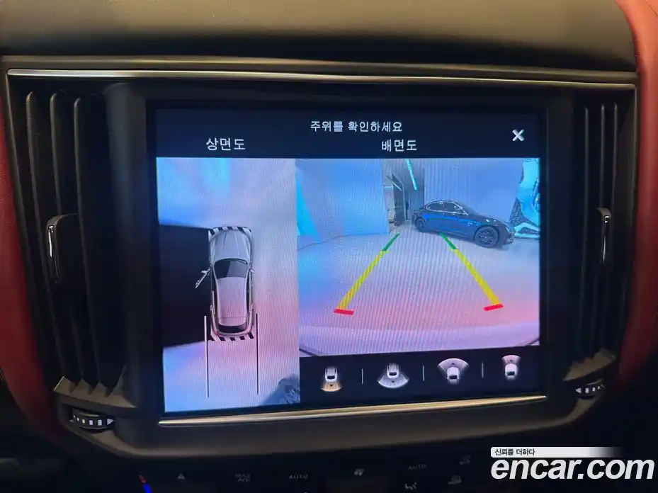 Maserati Levante 2023 3.0 гидро в Москве № 255962, фото 16