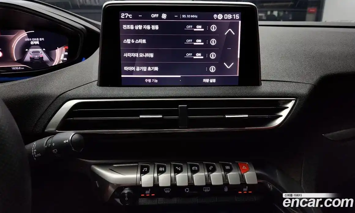 Peugeot 5008 2024 1.2 гидро в Москве № 256219, фото 14