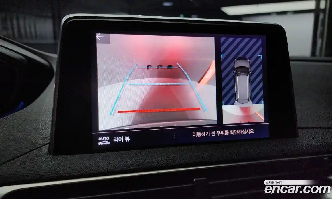 Peugeot 5008 2024 1.2 гидро в Москве № 256219, фото 15