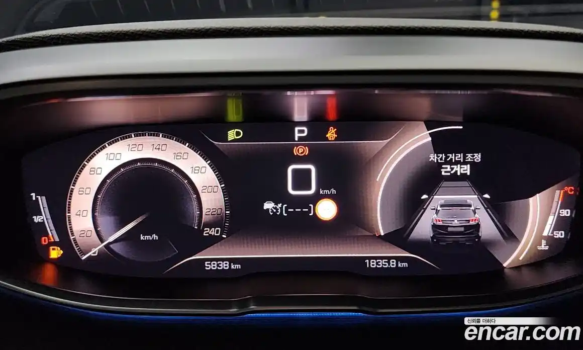 Peugeot 5008 2024 1.2 гидро в Москве № 256219, фото 8