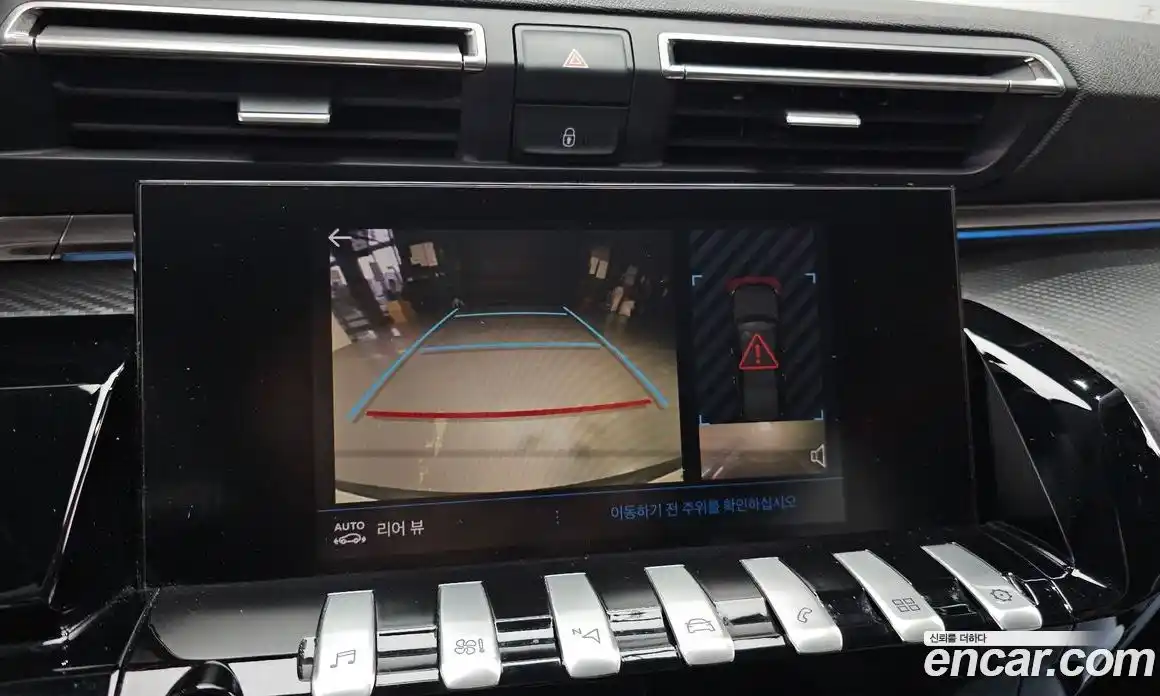 Peugeot 508 2020 2.0 гидро в Москве № 256240, фото 15