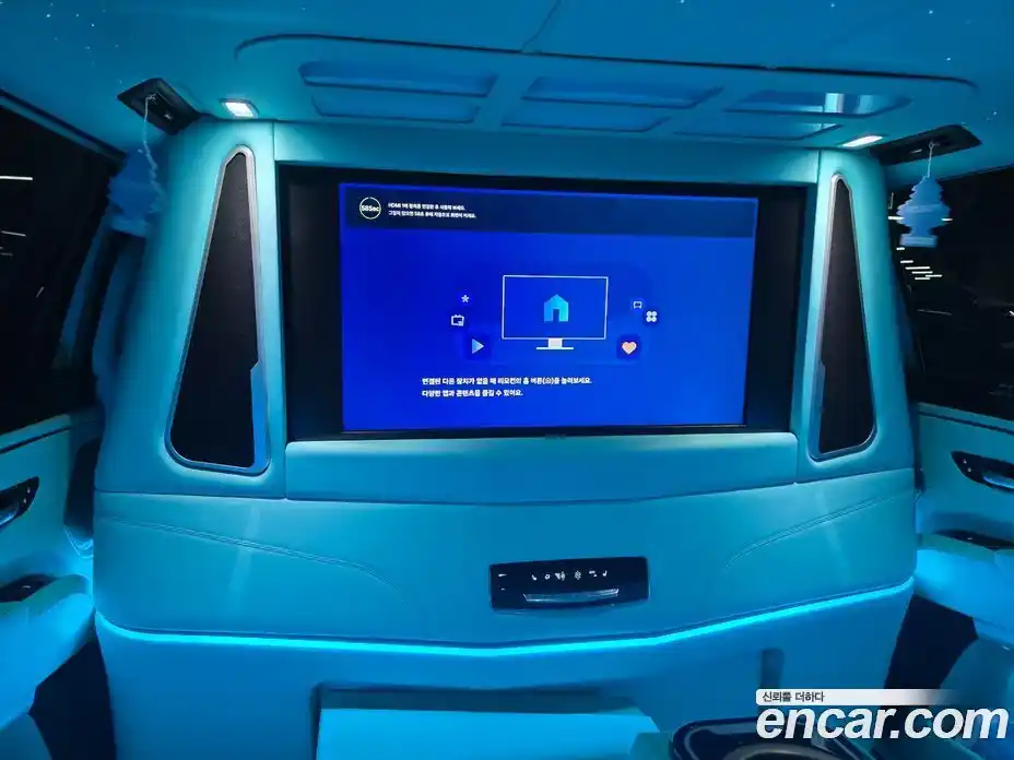 Cadillac Escalade 2023 6.2 гидро в Москве № 256523, фото 20