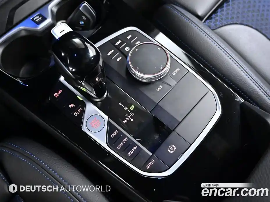 BMW 1-Series 2023 2.0 гидро в Москве № 281507, фото 8