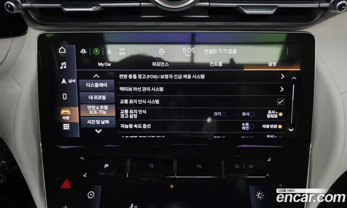 Maserati Gran Cabrio 2024 3.0 гидро в Москве № 282708, фото 16