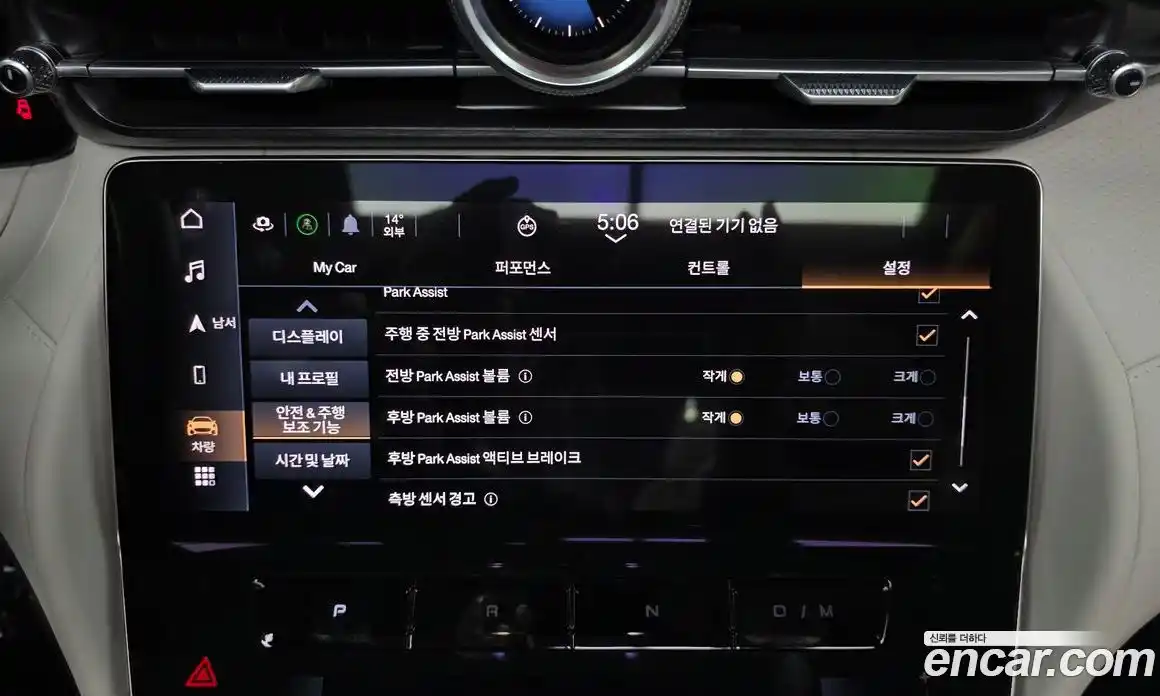 Maserati Gran Cabrio 2024 3.0 гидро в Москве № 282708, фото 17