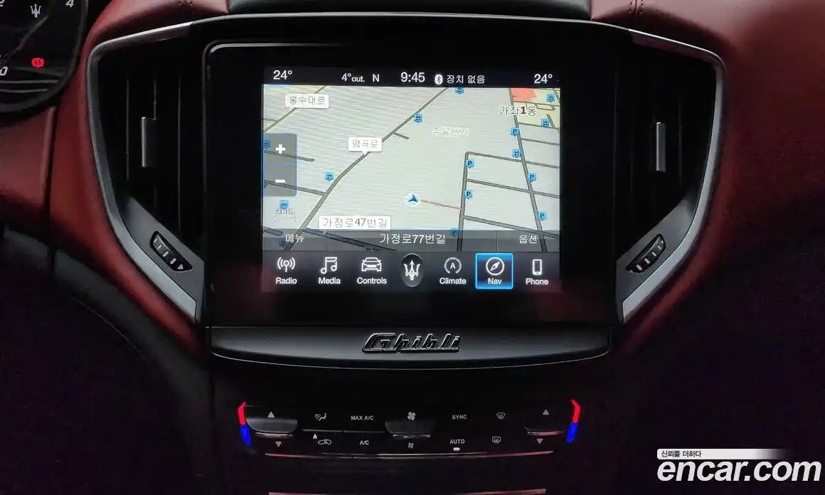 Maserati Ghibli 2017 3.0 гидро в Москве № 282946, фото 14