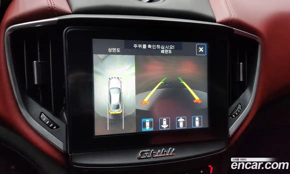 Maserati Ghibli 2017 3.0 гидро в Москве № 282946, фото 15