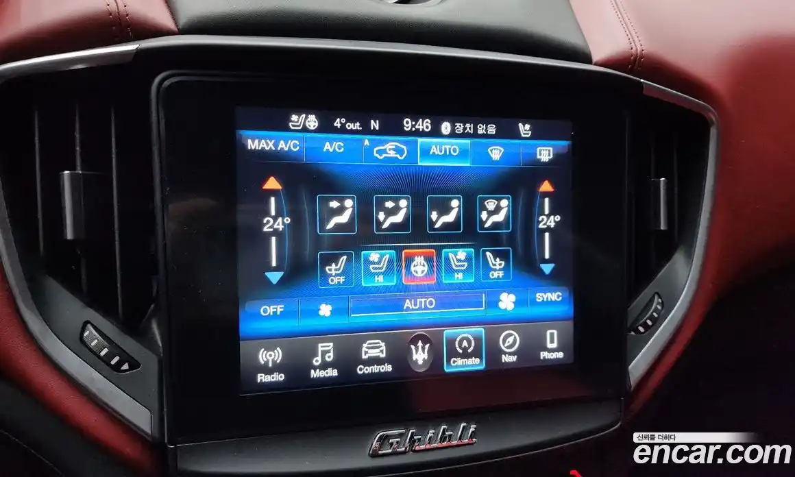 Maserati Ghibli 2017 3.0 гидро в Москве № 282946, фото 16