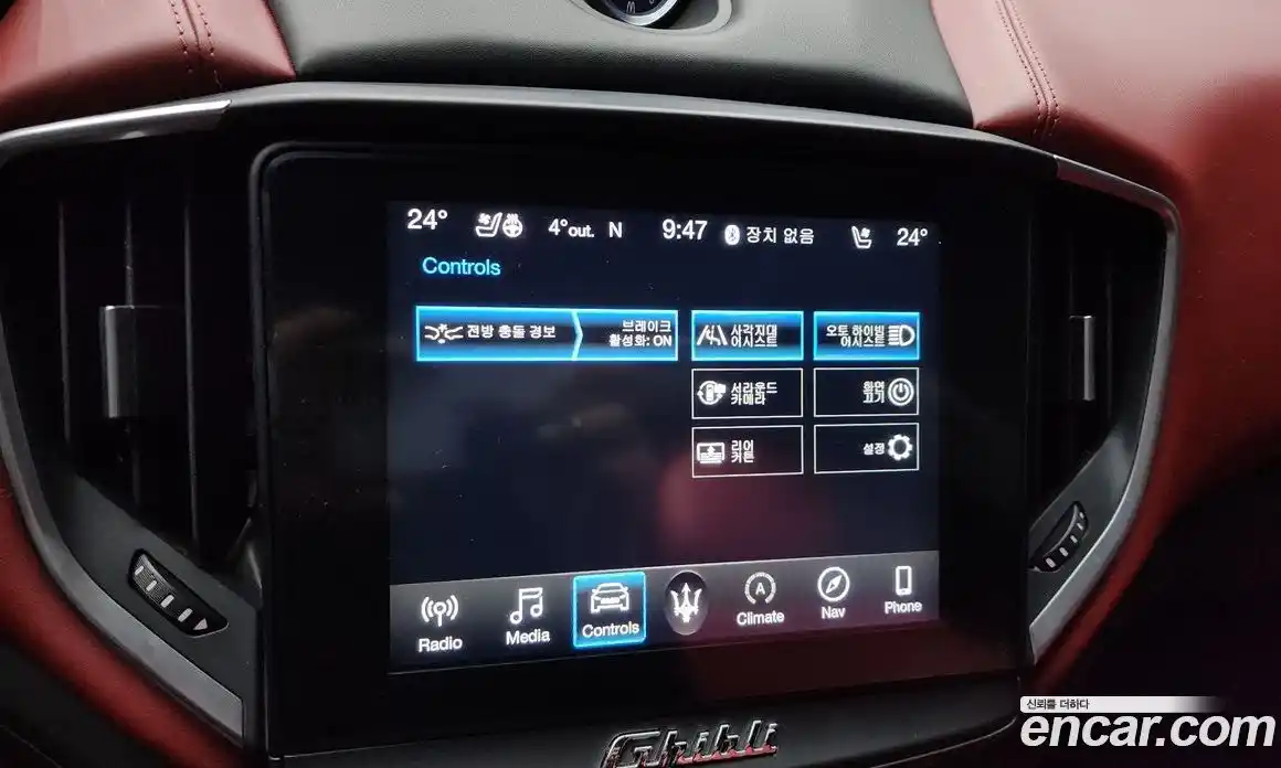 Maserati Ghibli 2017 3.0 гидро в Москве № 282946, фото 17